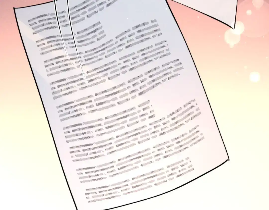 赫尔墨斯情人 第40话 第118页