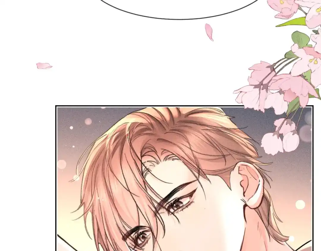 赫尔墨斯情人 第40话 第138页