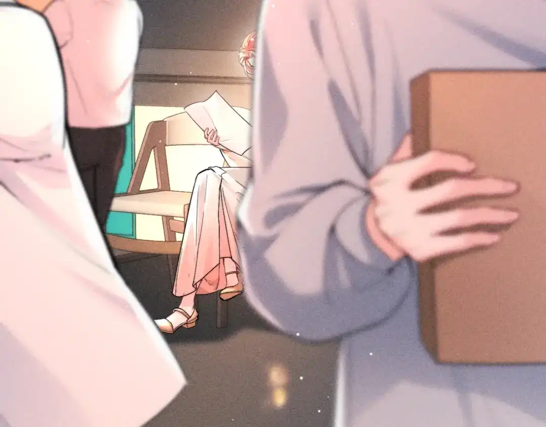 赫尔墨斯情人 第41话 道歉 第13页