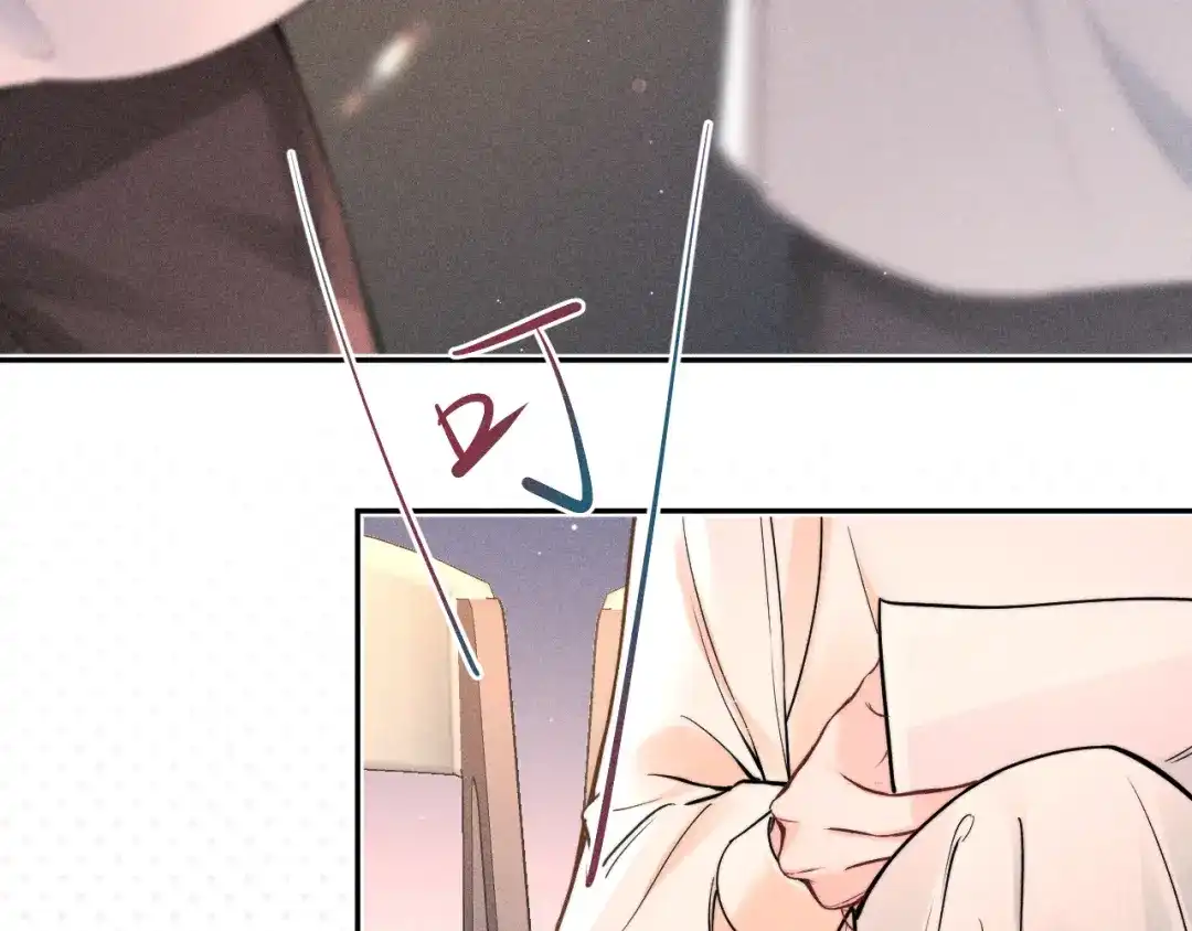 赫尔墨斯情人 第41话 道歉 第15页