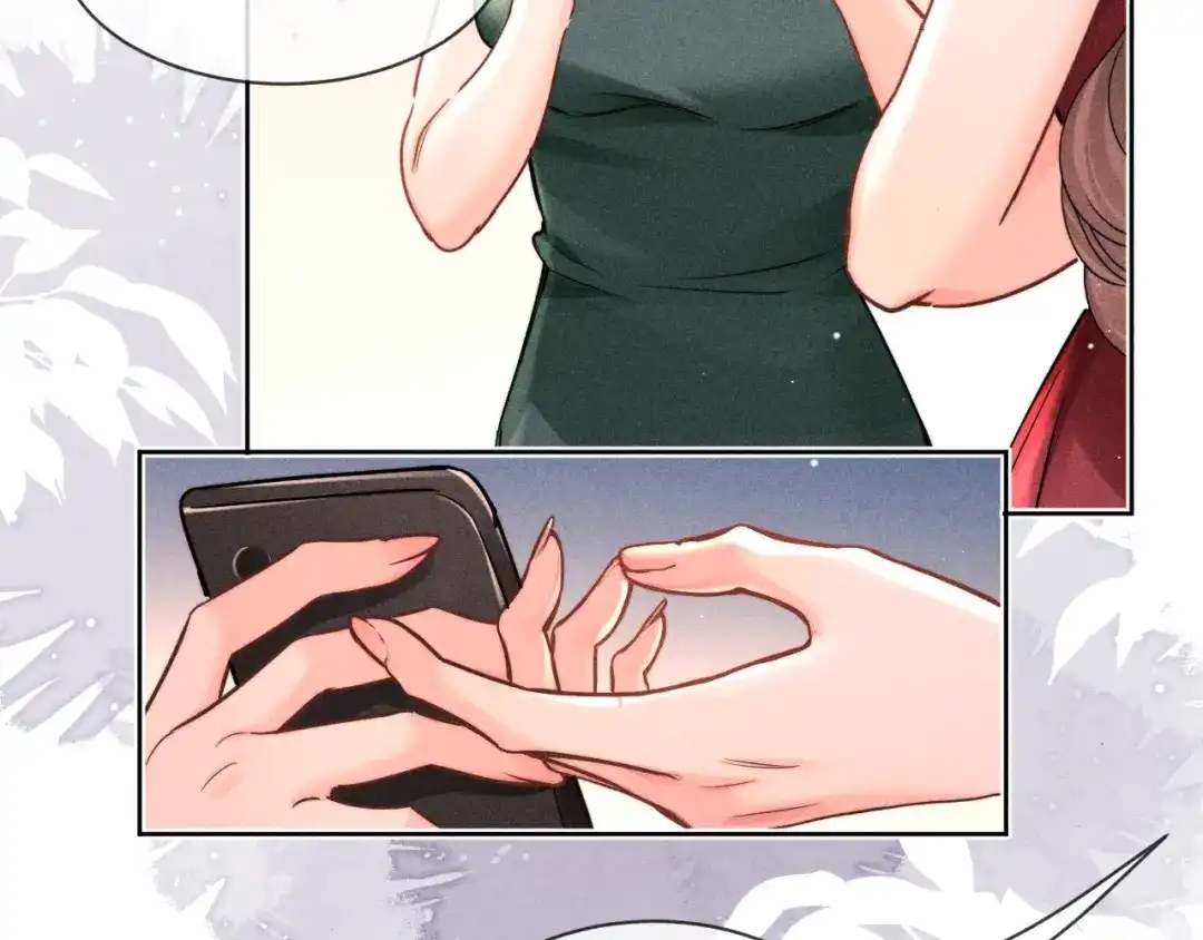 赫尔墨斯情人 第41话 道歉 第188页