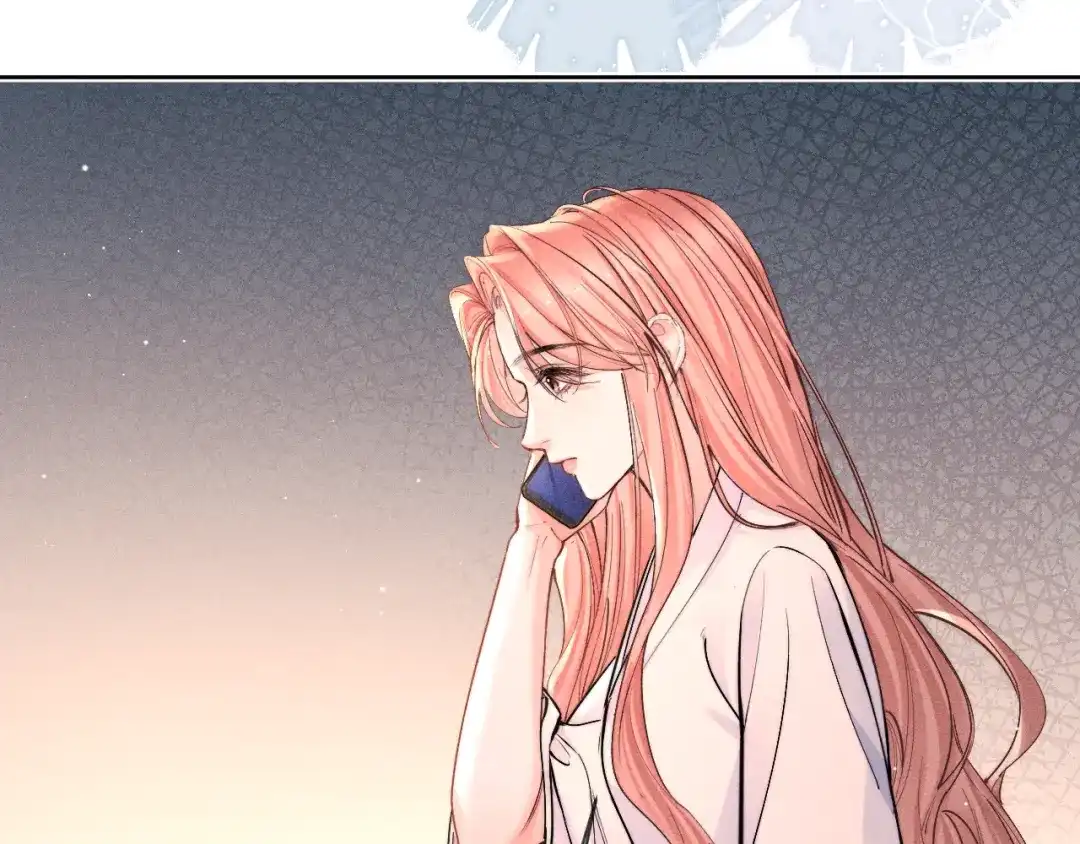 赫尔墨斯情人 第43话 事件发酵 第17页