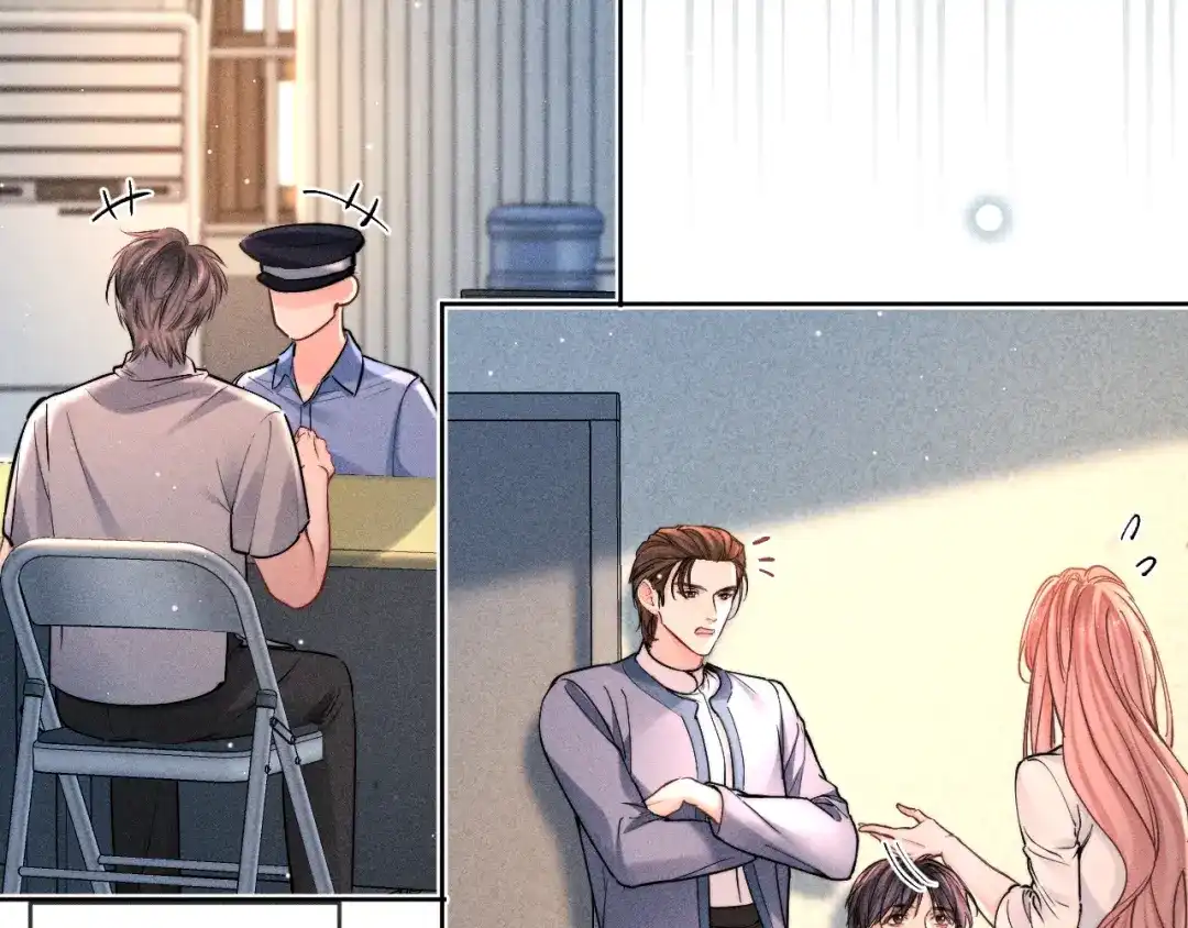 赫尔墨斯情人 第43话 事件发酵 第37页