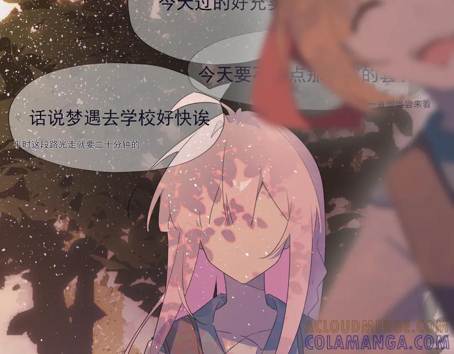 第193页