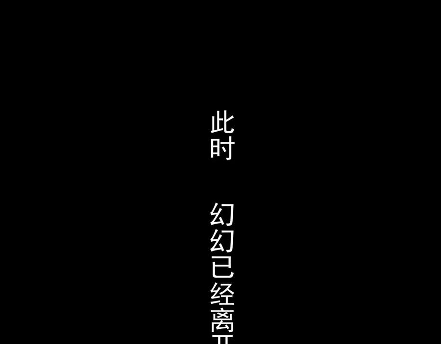 第200页