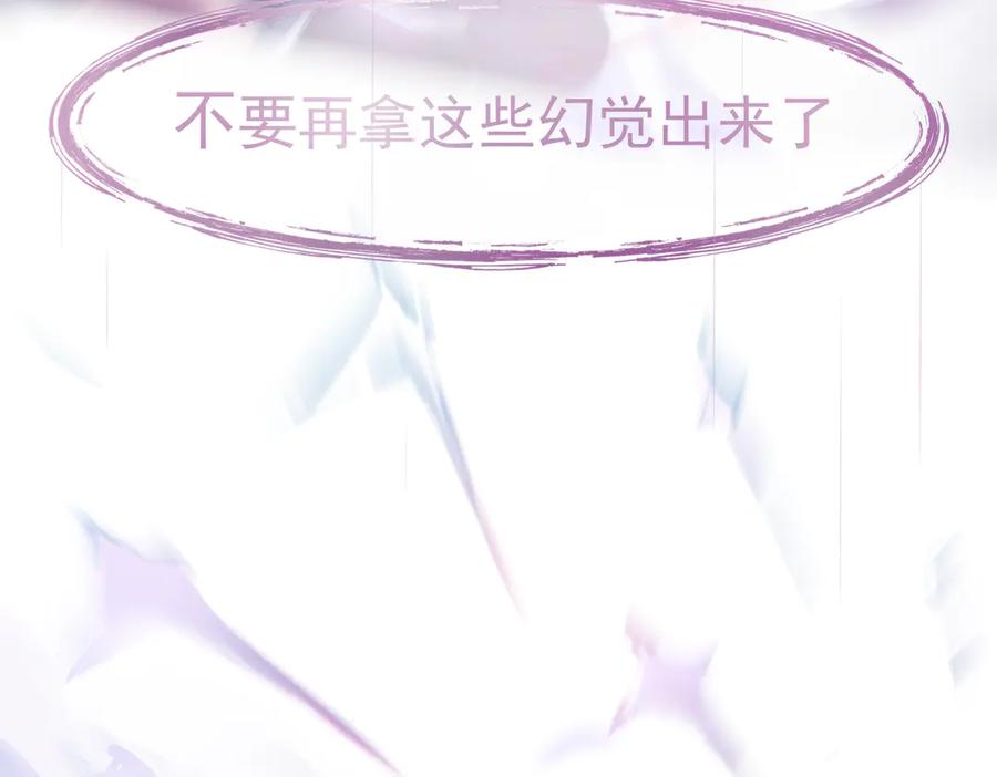 第227页