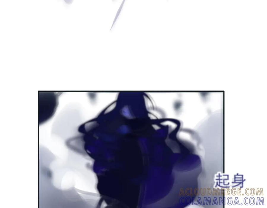 第237页