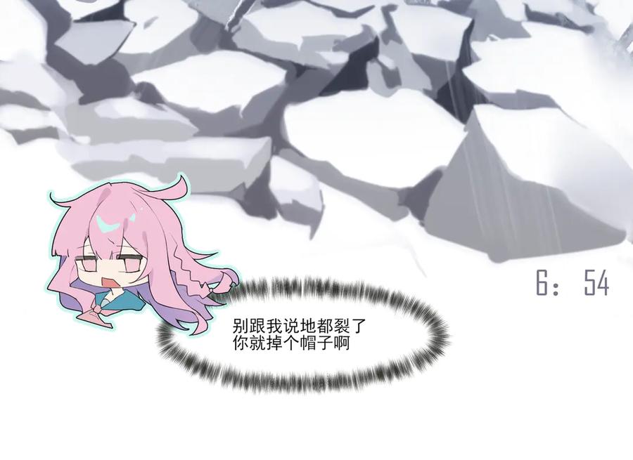 第240页