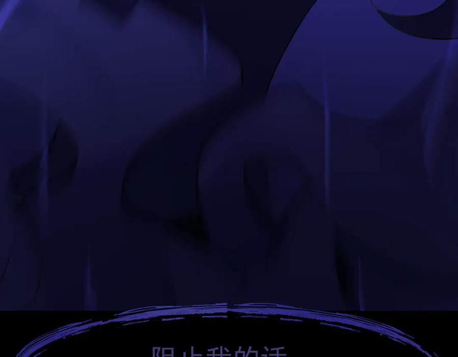 第244页