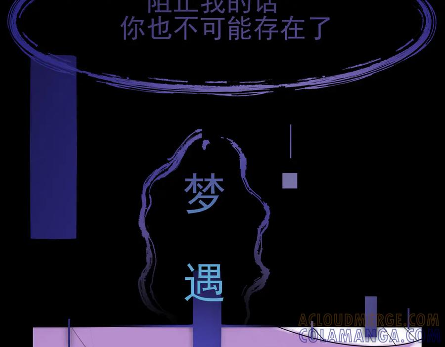 第245页