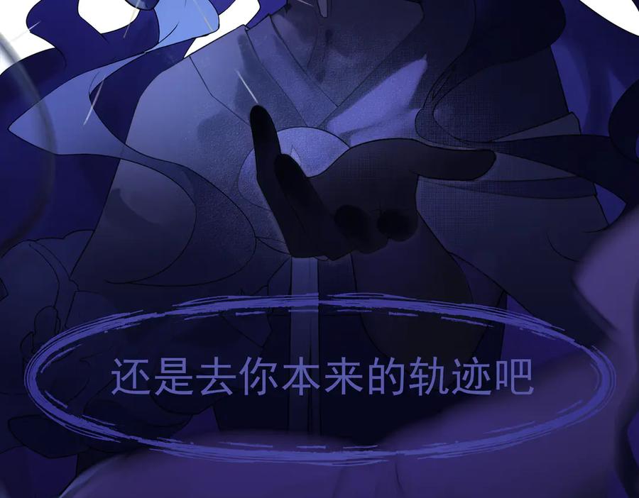 第250页