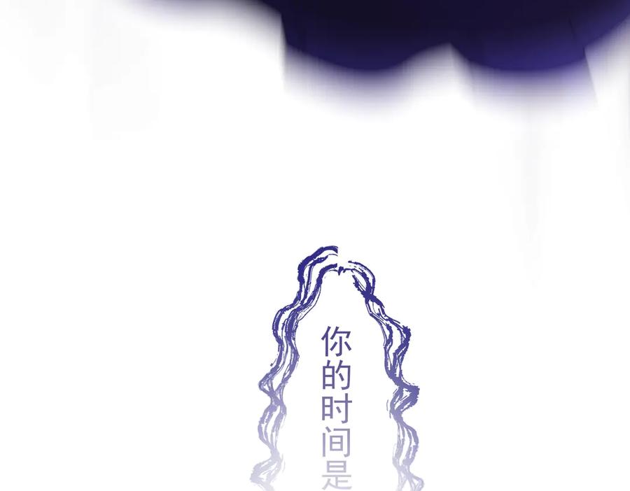 第252页