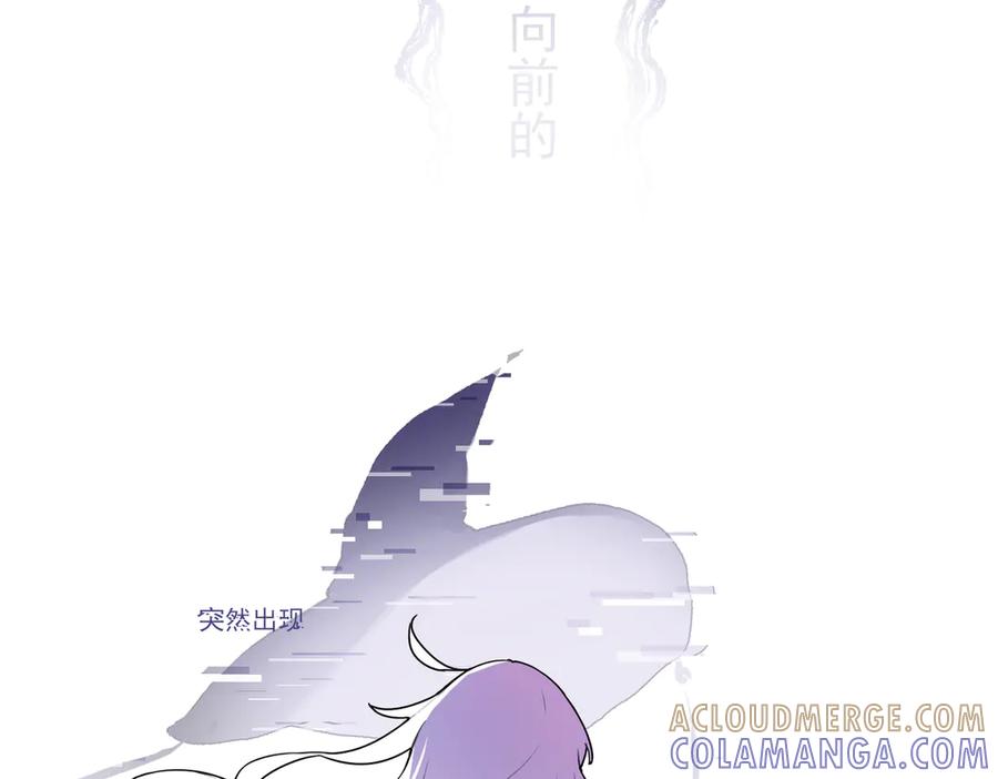 第253页
