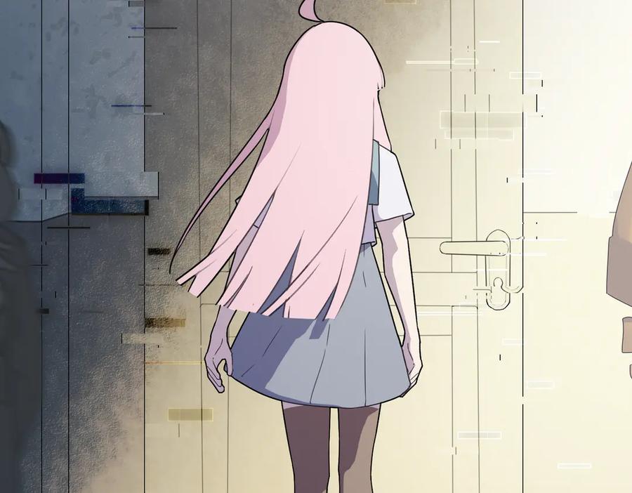 第256页