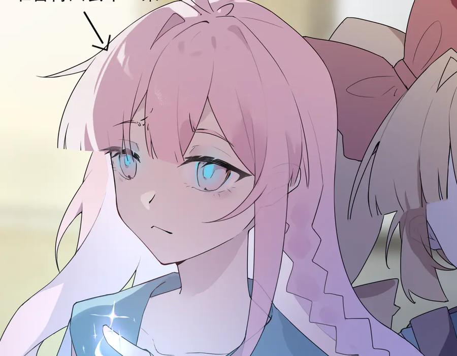 第258页