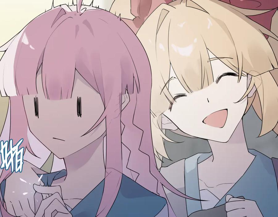 第260页