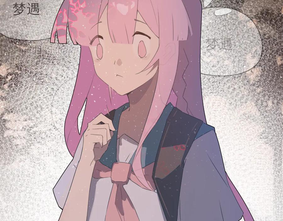 第264页