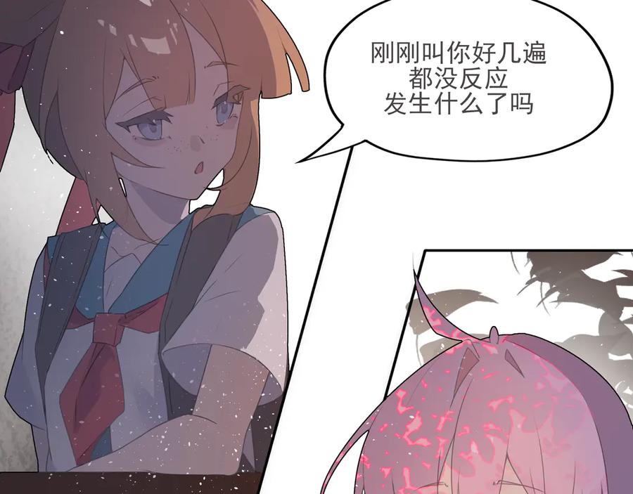 第266页