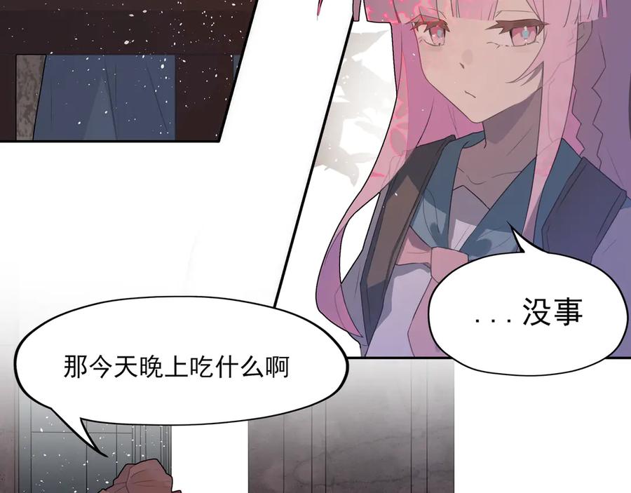 第267页