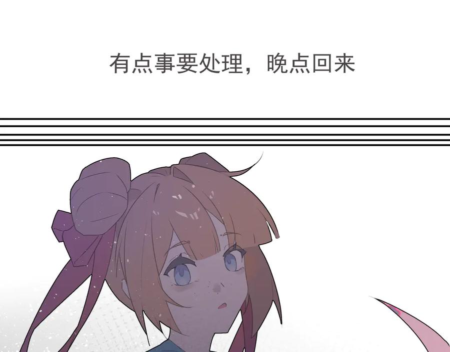 第274页