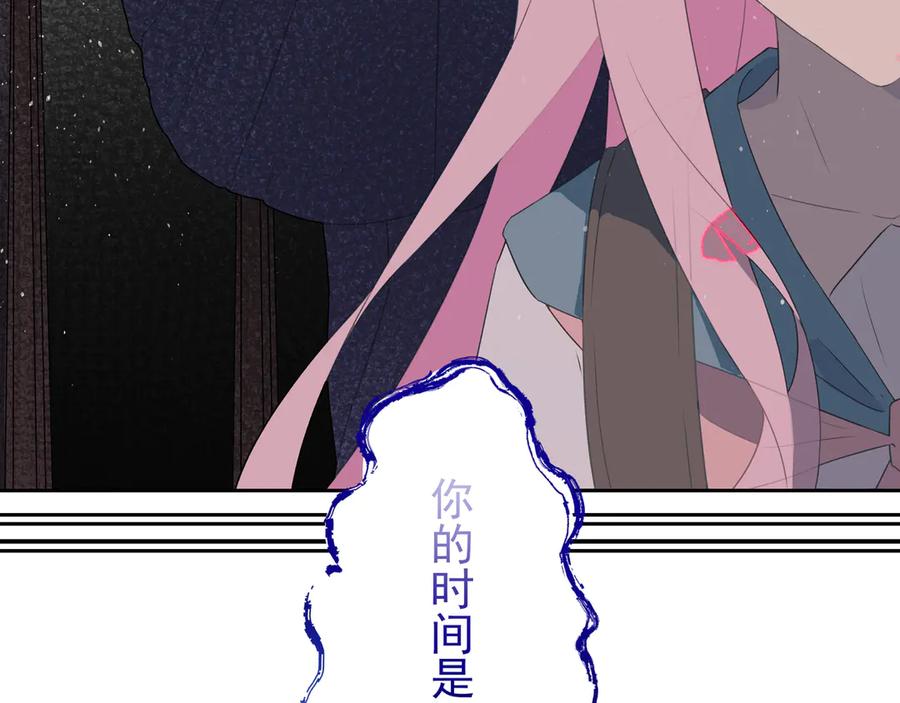 第276页
