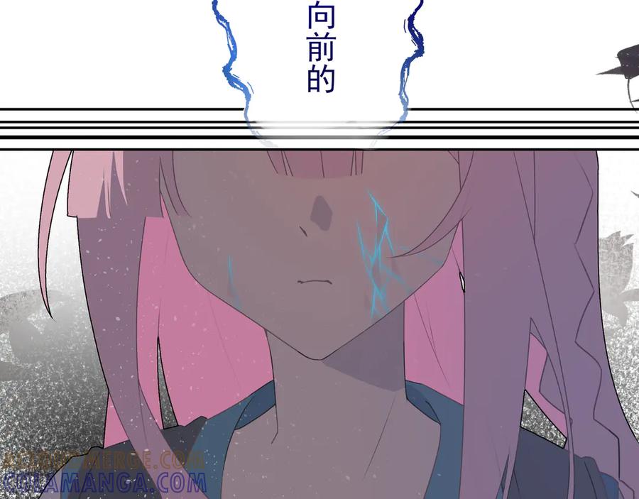 第277页