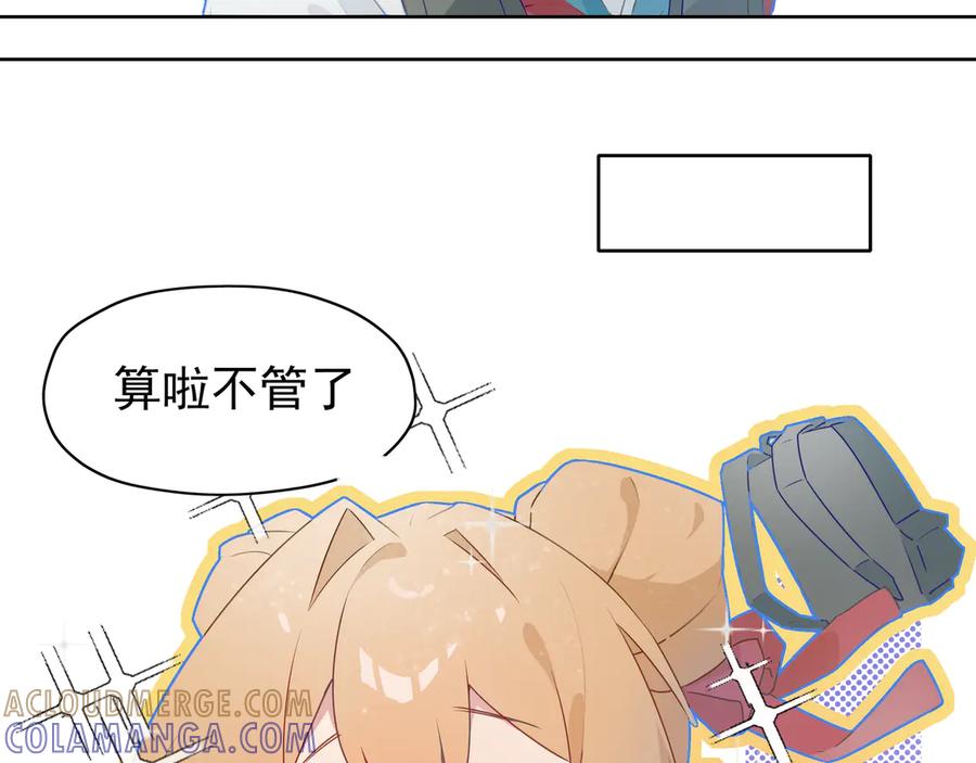 第281页