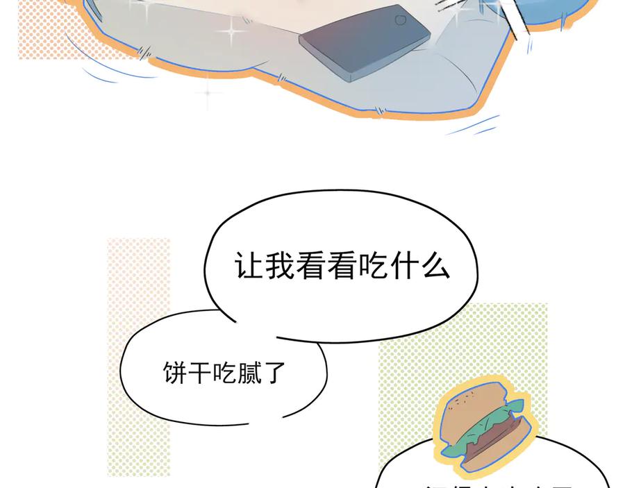 第284页