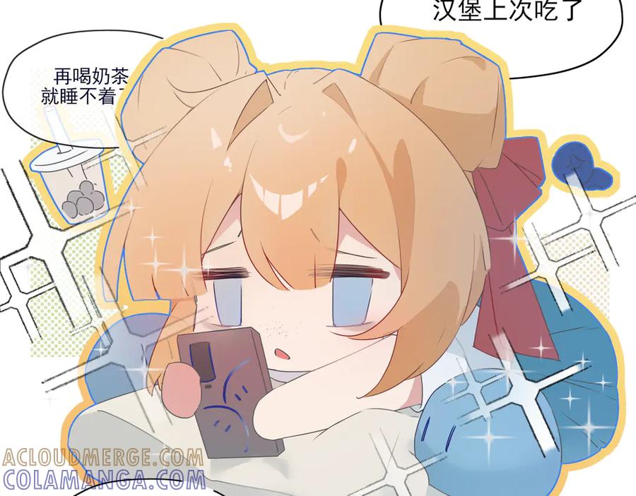 第285页