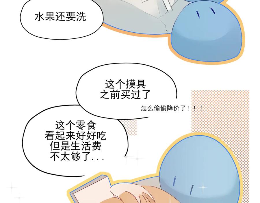 第286页