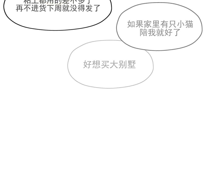 第288页