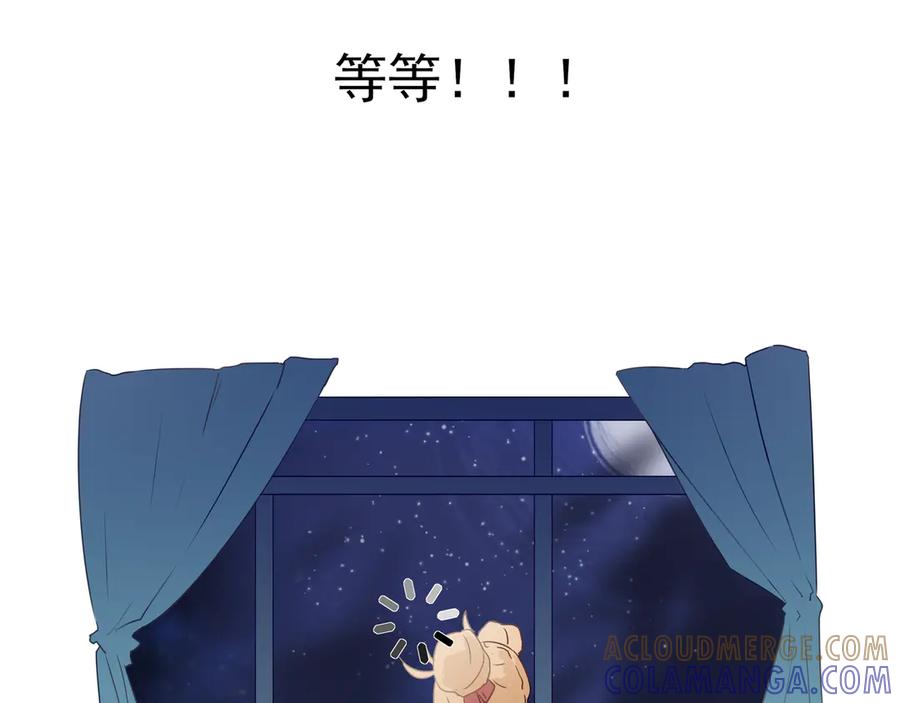 第289页