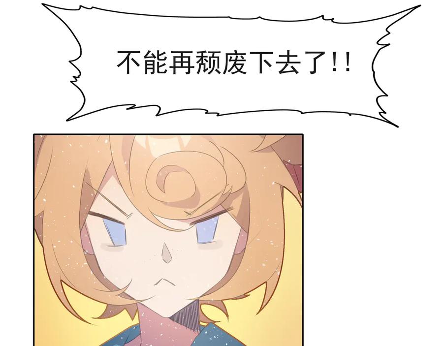 第291页