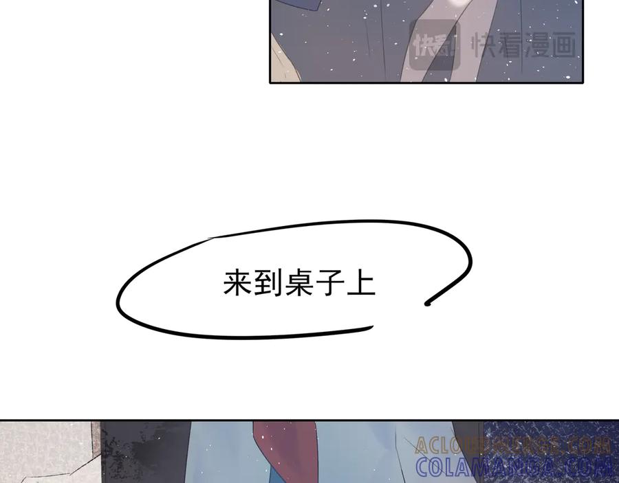 第293页