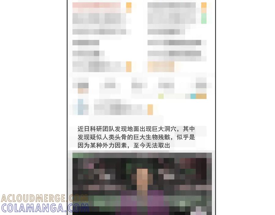 第297页