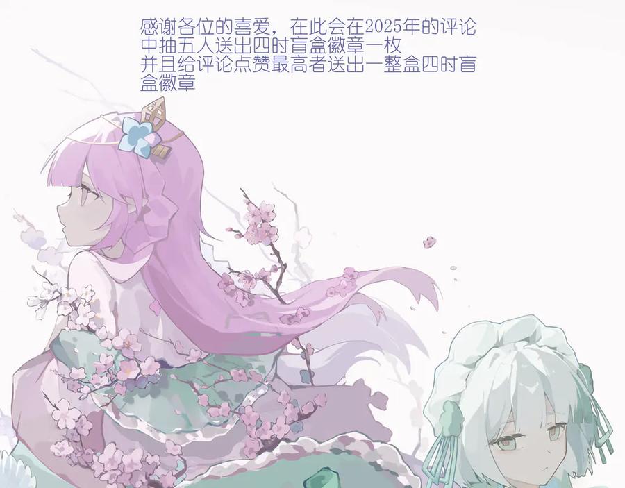 第347页
