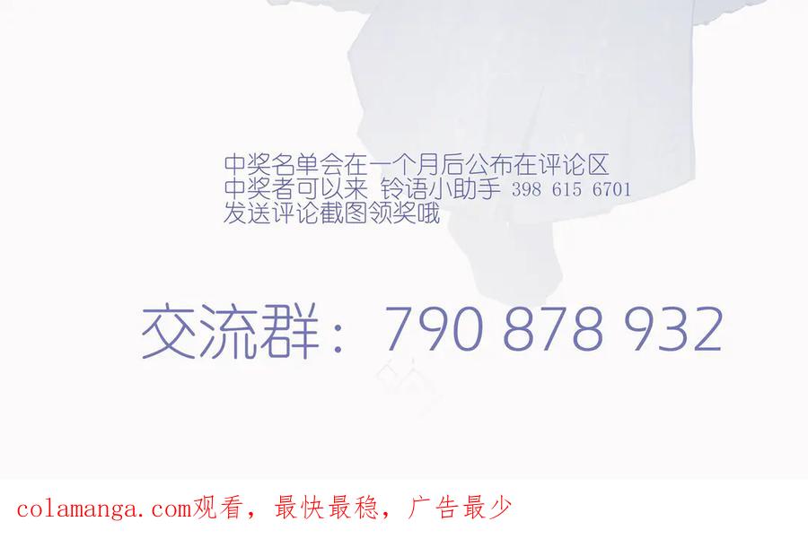 第350页