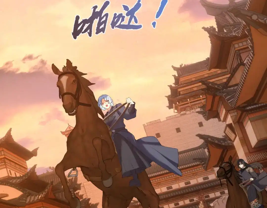 第89页