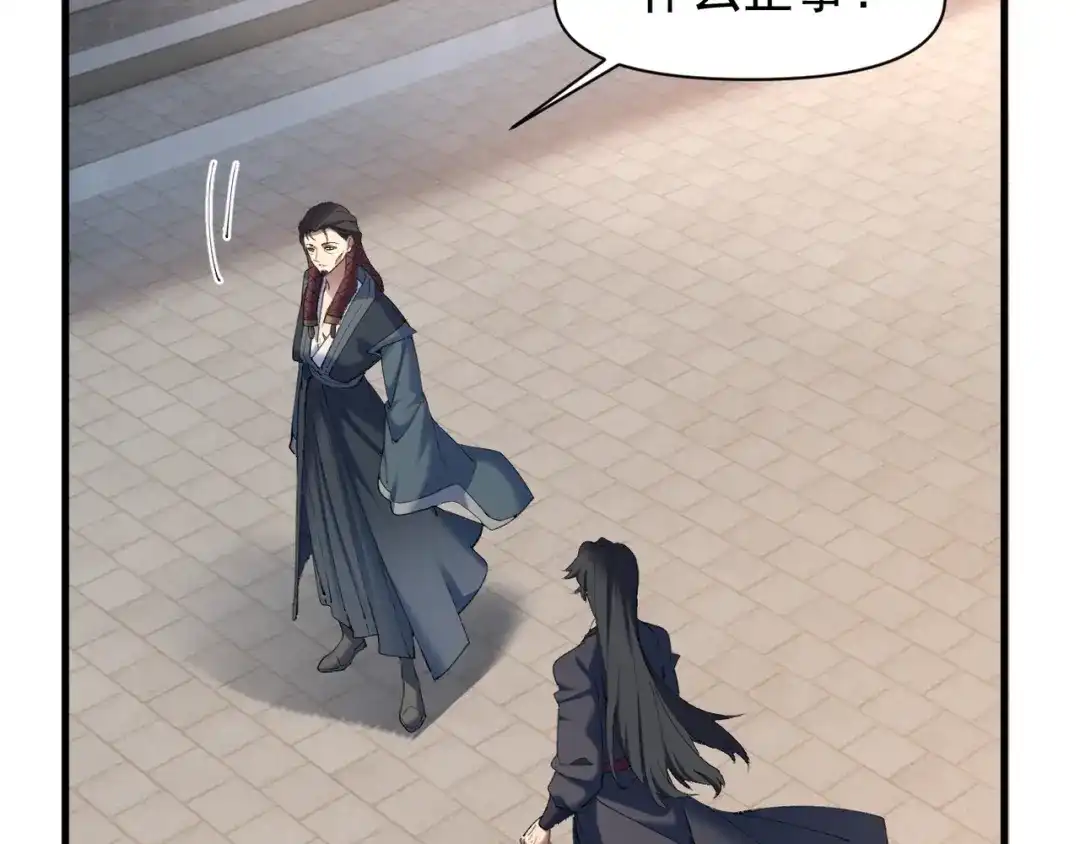 第218页