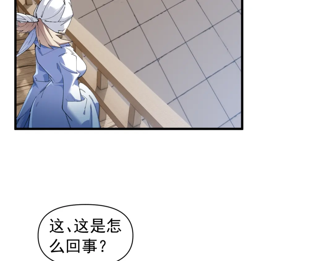 第191页