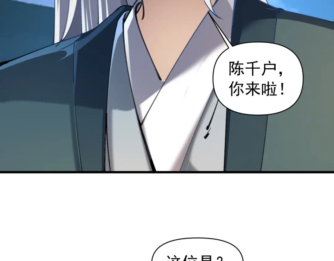 第218页