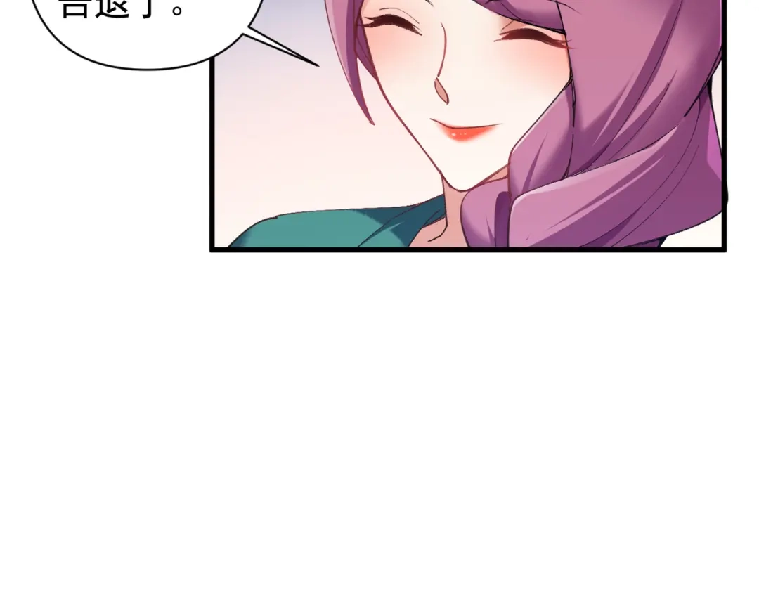 第248页