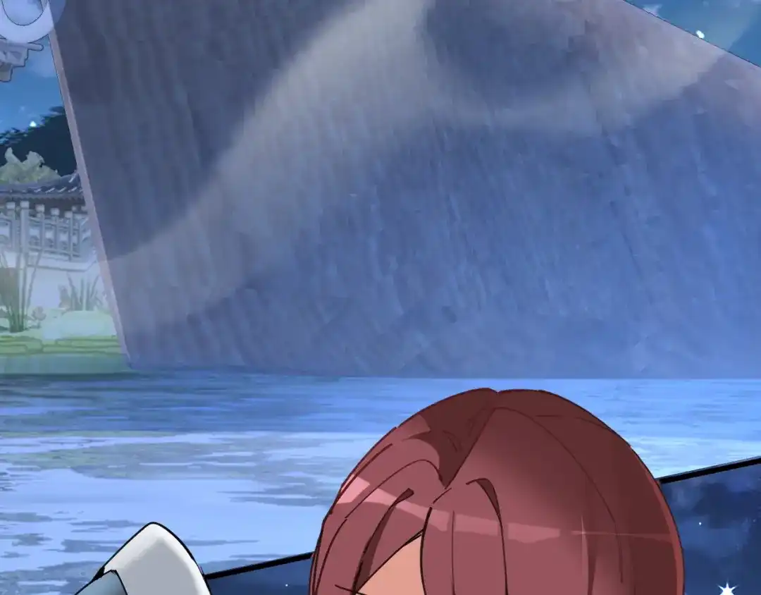 第260页