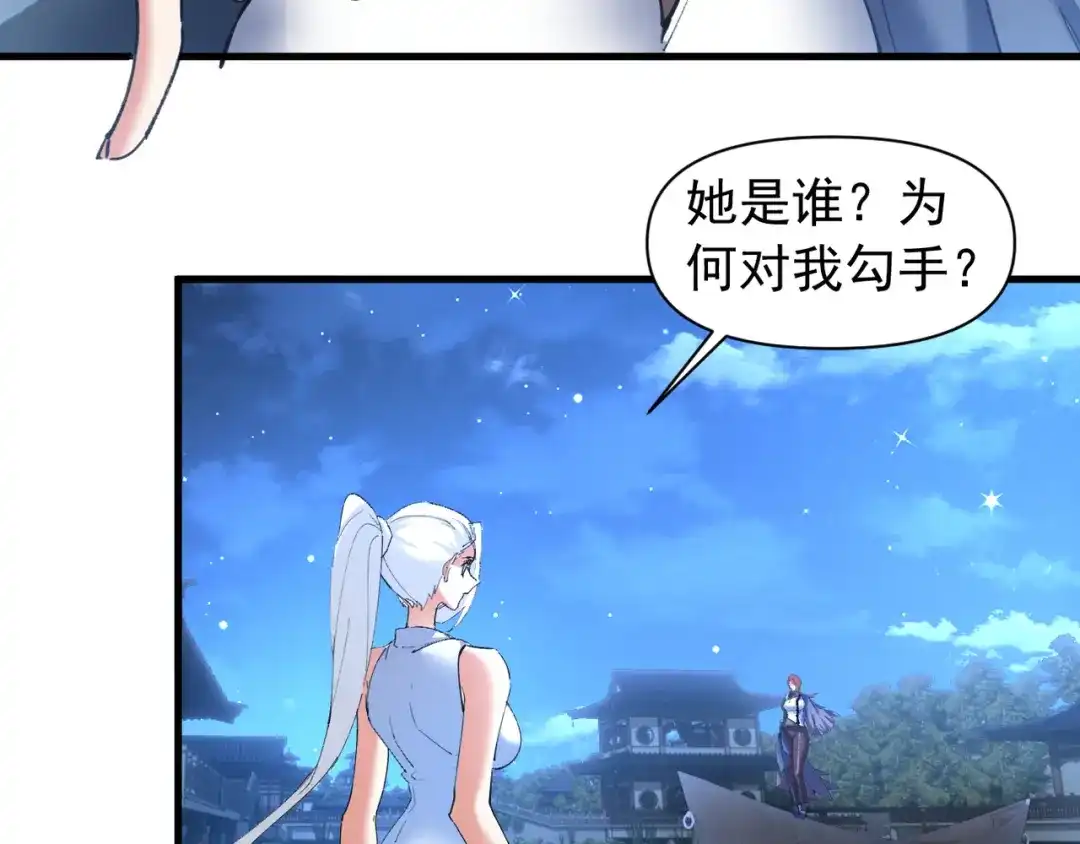 第266页