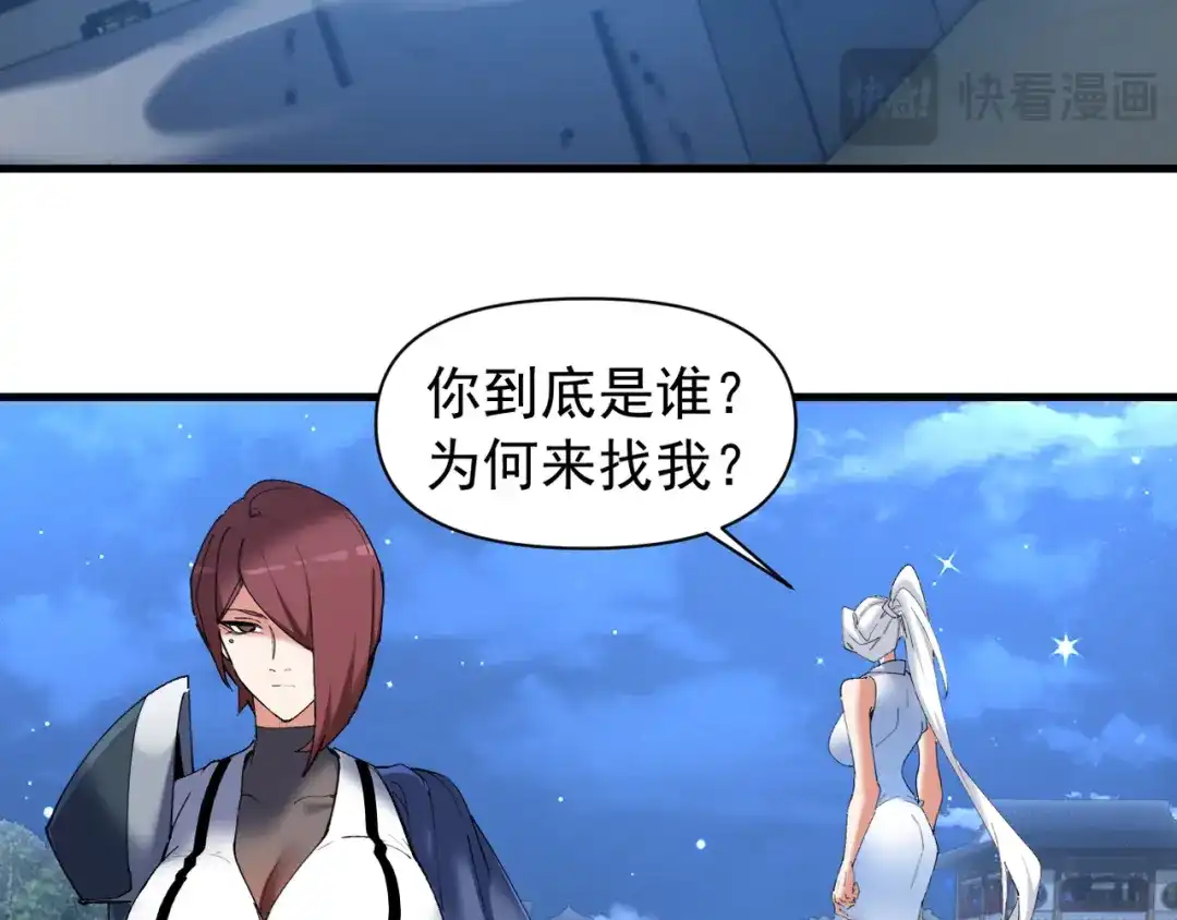 第290页