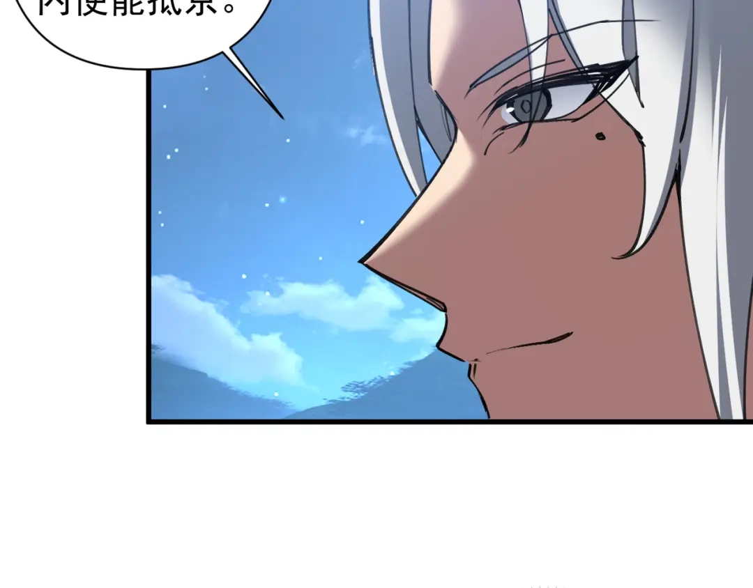 第206页