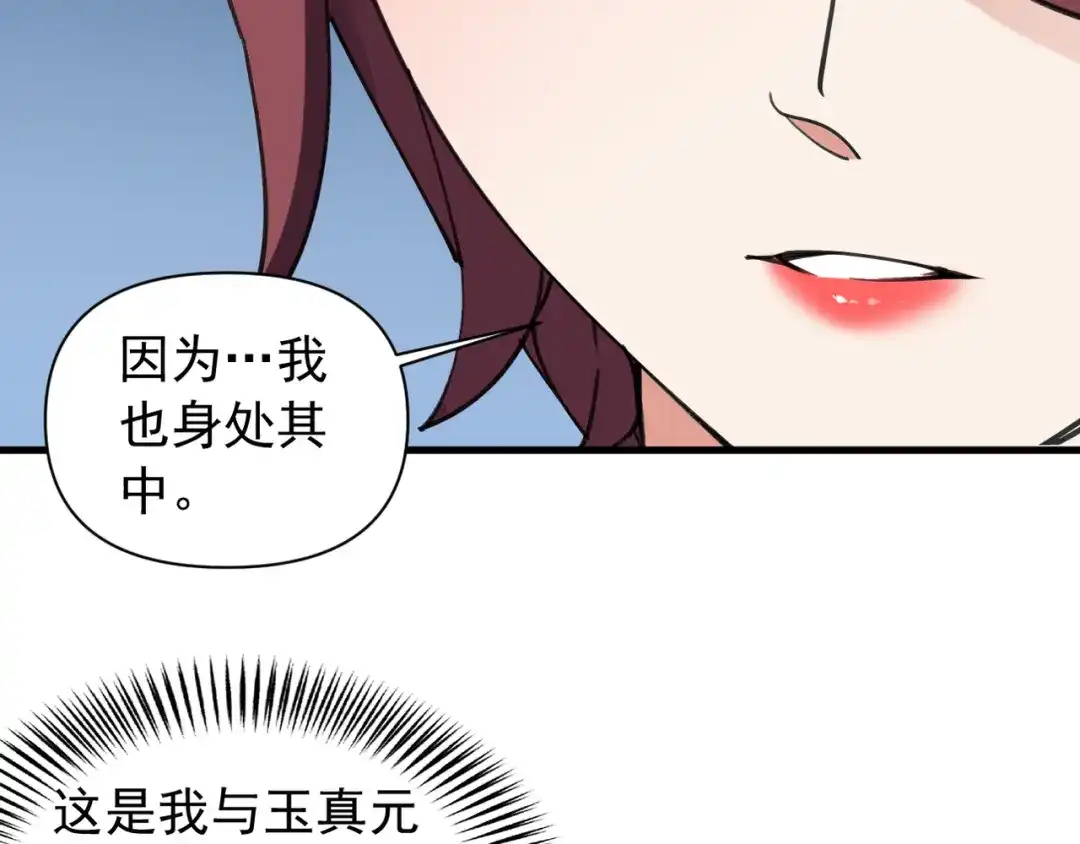 第314页