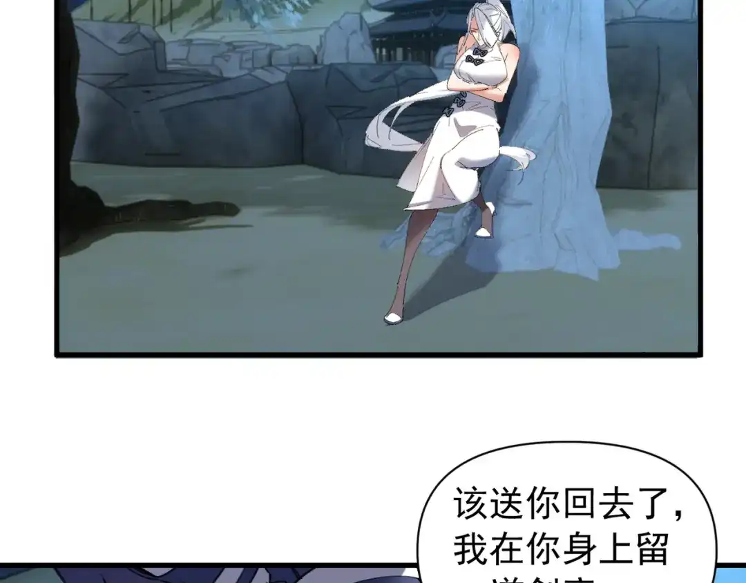 第334页