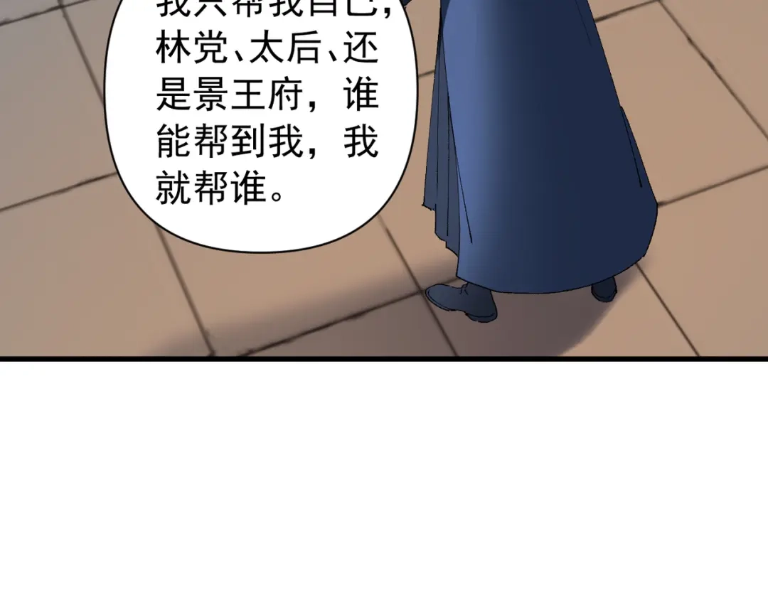 第217页