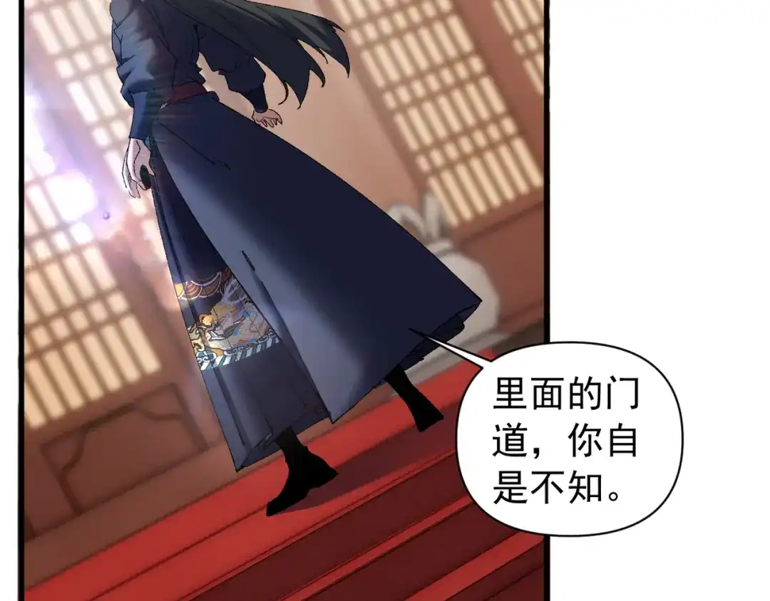 第342页